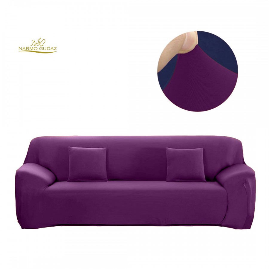 Purple  Jersey Fitted Sofa Cover Set | Comfortable Couch Cover | 3 Seater | 2 Seater | 1 Seater | 5,6 & 7 Seater Sets | Narmo Gudaz	